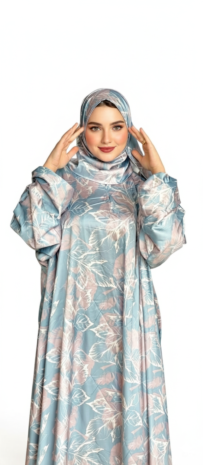 أسدال نيرين